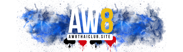 LOGO AW8